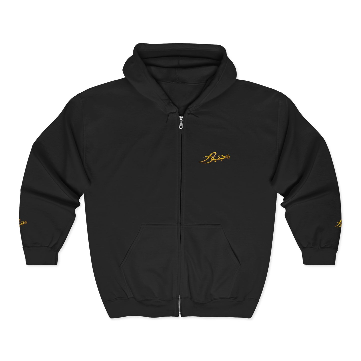 MAJBWR Gold Embroidered Hoodie