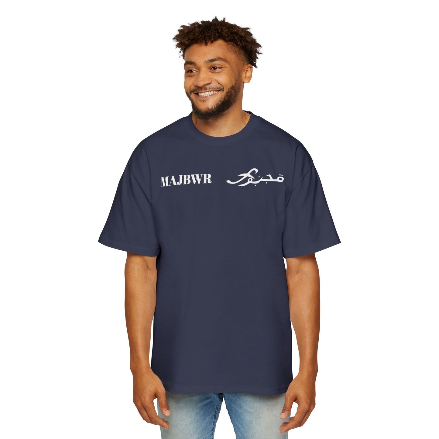 MAJBWR - Oversized Streetwear T-Shirt with Arabic Script
