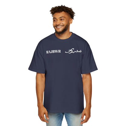 MAJBWR - Oversized Streetwear T-Shirt with Arabic Script