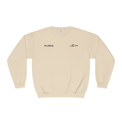 MAJBWR - Unisex Crewneck Sweatshirt