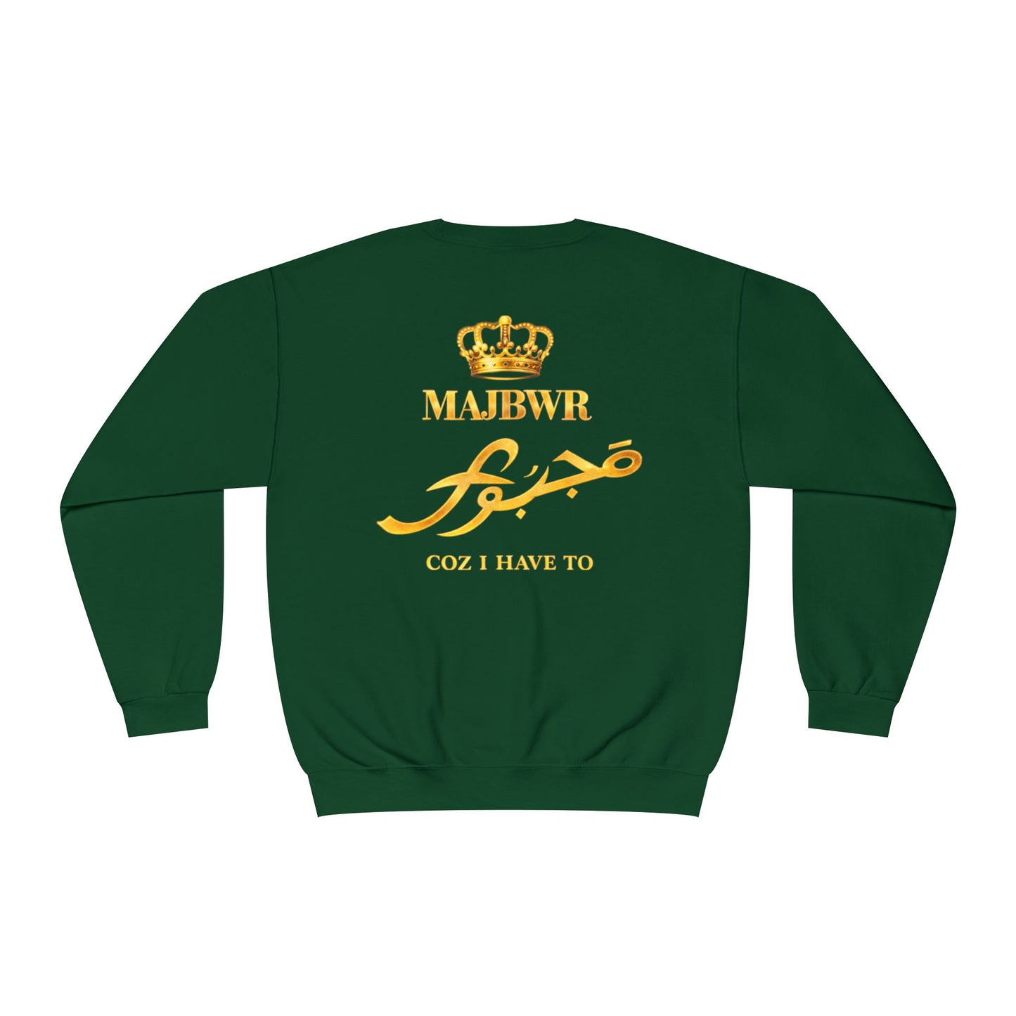 MAJBWR - Gold Crown Crewneck Sweatshirt — Arabic Script Graphic