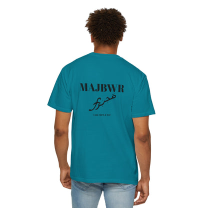 MAJBWR - Casual Unisex T-Shirt with Artistic Design