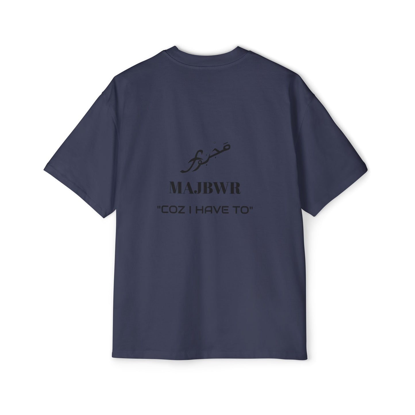 MAJBWR - Men's Heavy Oversized Tee