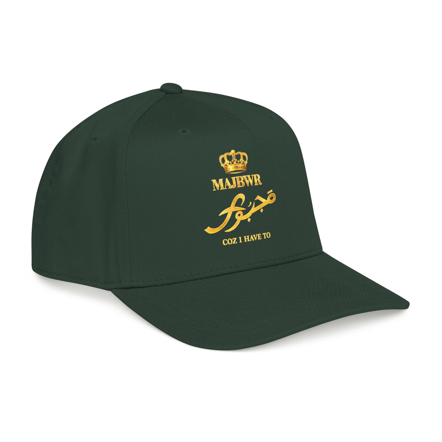 MAJBWR - Gold King Crown Mid Profile Baseball Cap — Embroidered Hat