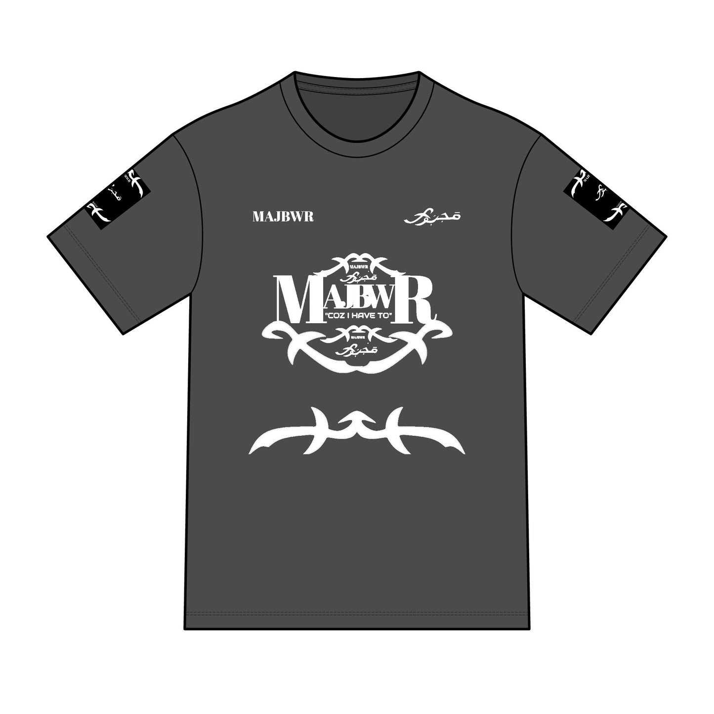 MAJBWR - Arabic Script Graphic Tee — Military Crest Streetwear T‑Shirt