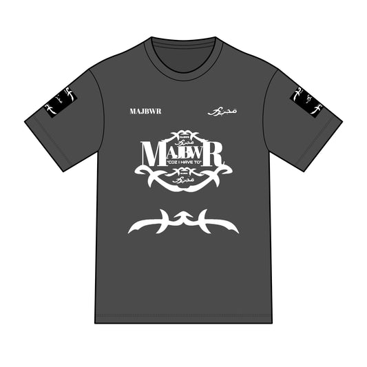 MAJBWR - Arabic Script Graphic Tee — Military Crest Streetwear T‑Shirt