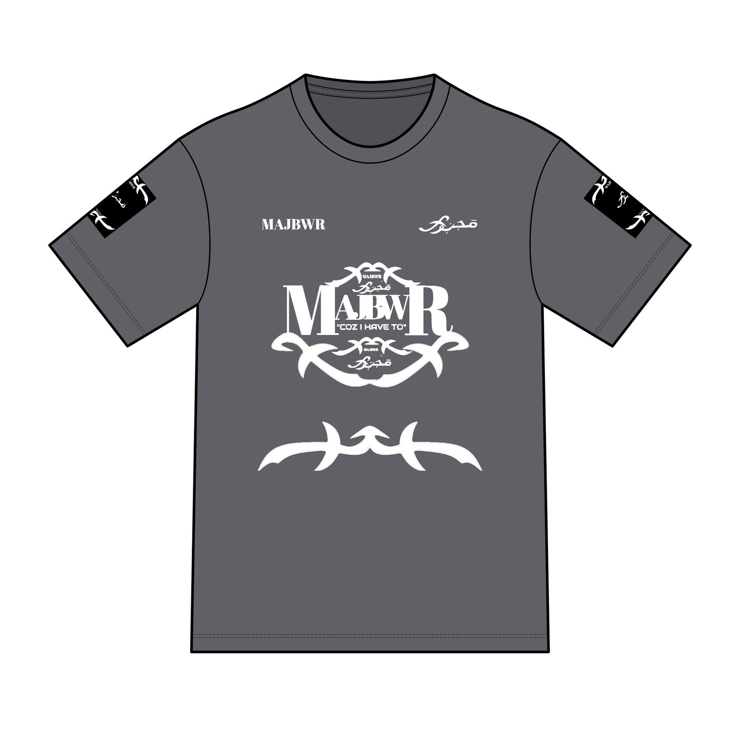 MAJBWR - Arabic Script Graphic Tee — Military Crest Streetwear T‑Shirt
