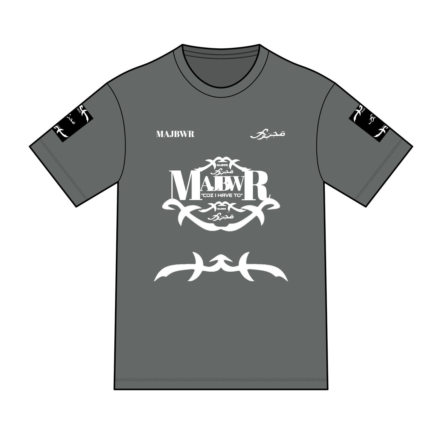 MAJBWR - Arabic Script Graphic Tee — Military Crest Streetwear T‑Shirt
