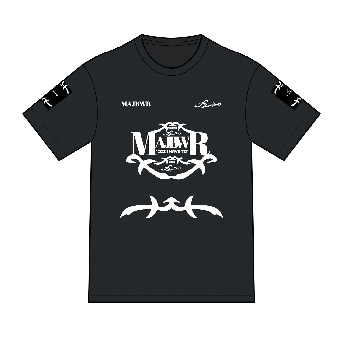 MAJBWR - Arabic Script Graphic Tee — Military Crest Streetwear T‑Shirt