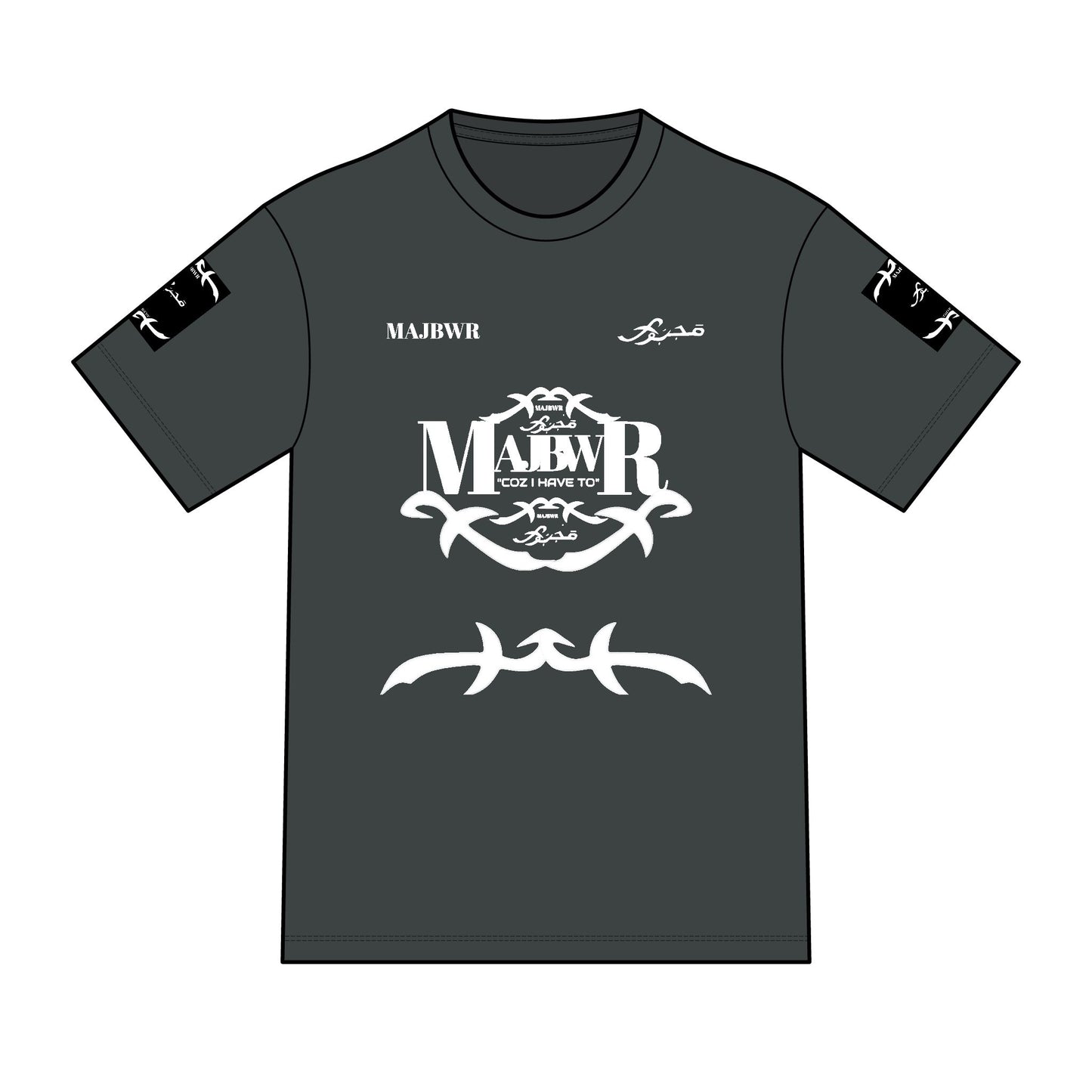 MAJBWR - Arabic Script Graphic Tee — Military Crest Streetwear T‑Shirt