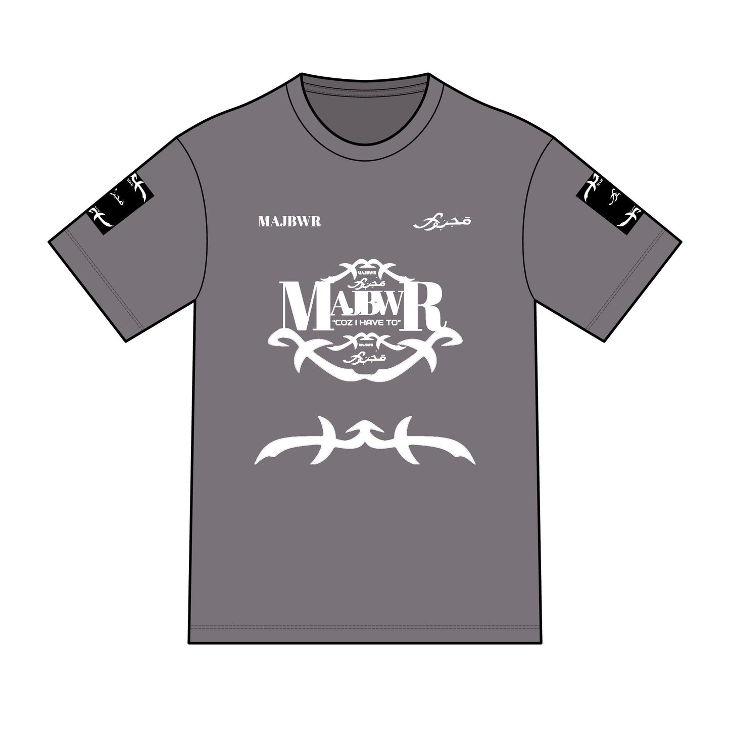 MAJBWR - Arabic Script Graphic Tee — Military Crest Streetwear T‑Shirt