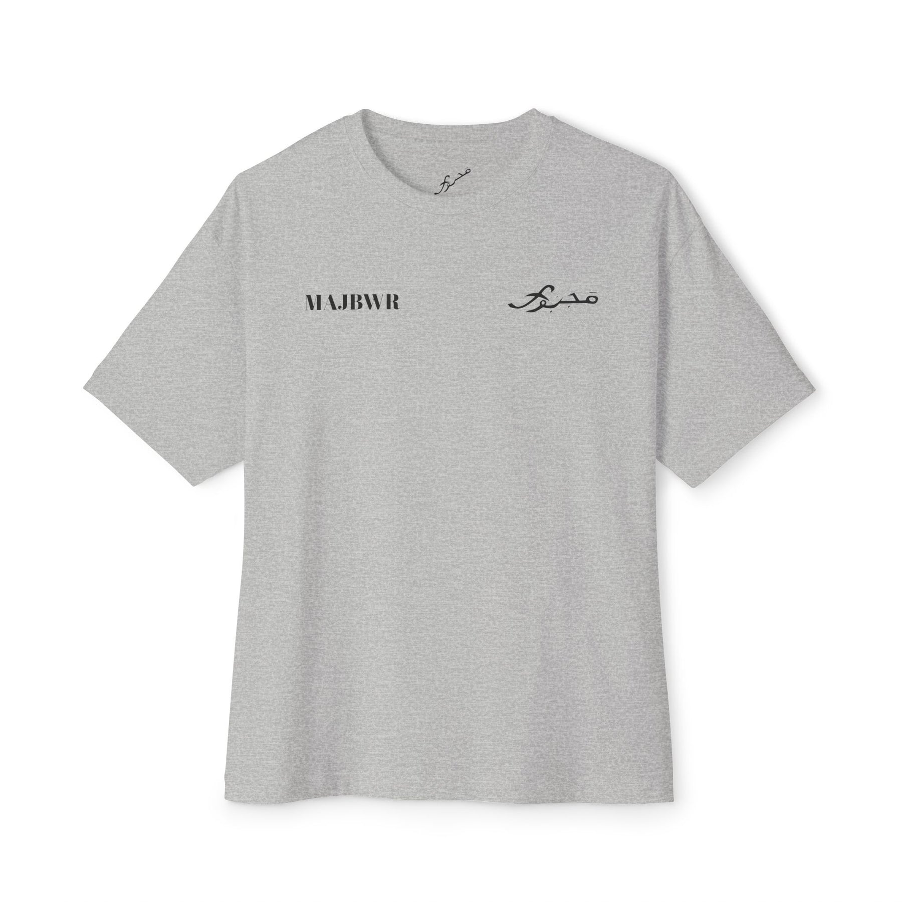 MAJBWR - Since 1987 Boxy Tee — Minimal Vintage Birth Year T-Shirt