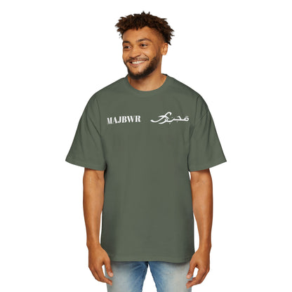 MAJBWR - Oversized Streetwear T-Shirt with Arabic Script