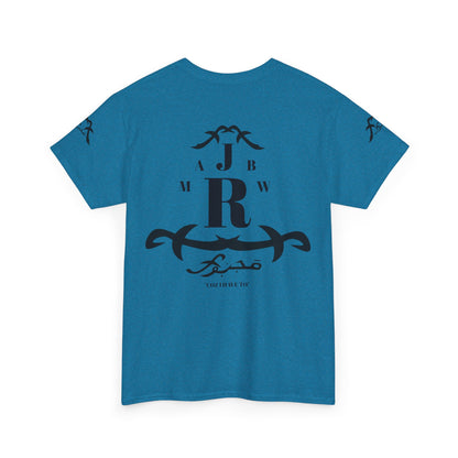 MAJBWR - Monogram Crest T‑Shirt
