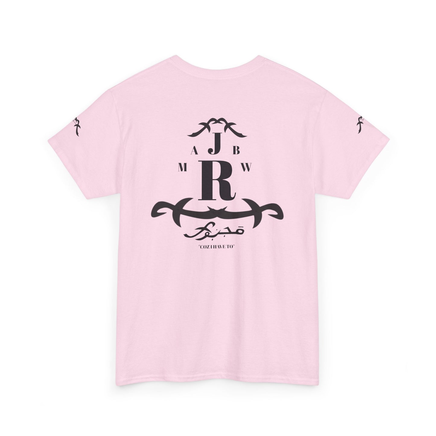 MAJBWR - 117 Heavy CottonTee Unisex