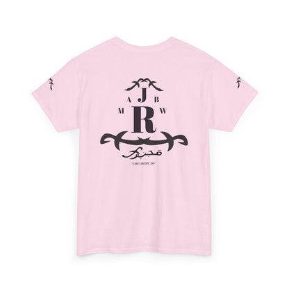 MAJBWR - 117 Heavy CottonTee Unisex