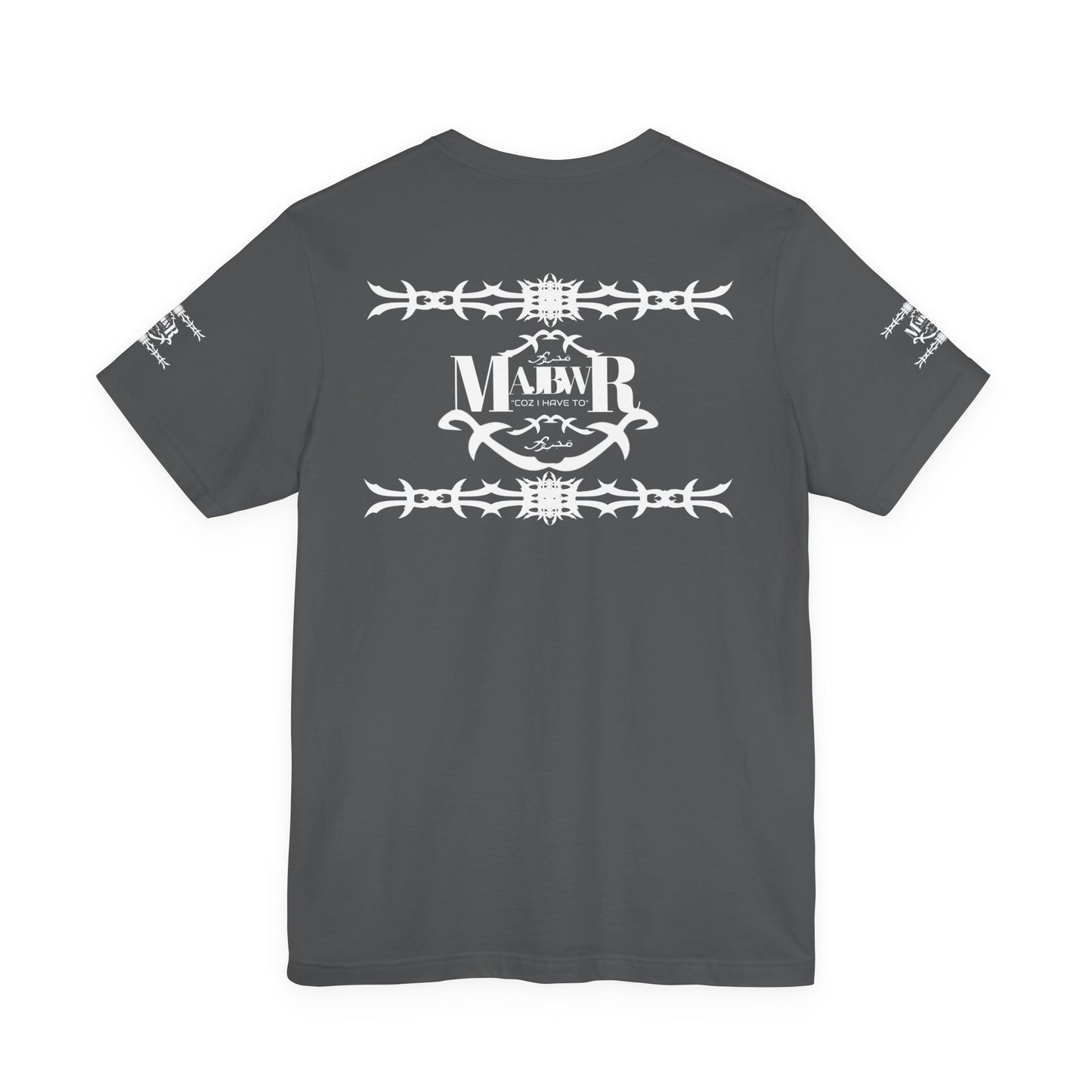 MAJBWR - AOP Shefnek Arabic Script Barbed Wire Tee — 'مجبور' Graphic T‑Shirt