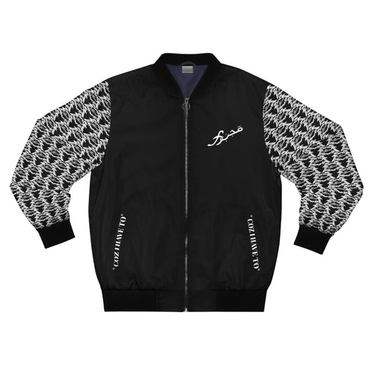 MAJBWR - Men's Bomber Jacket with Graphic Design, Trendy Outerwear, Street Style Jacket for Men, Casual Layering Piece, Gifts for Fashion [...]