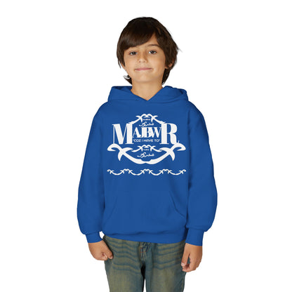 MAJBWR - Youth Hoodie — Monogram R Crest Design (Personalized Initial R, Decorative Scroll)