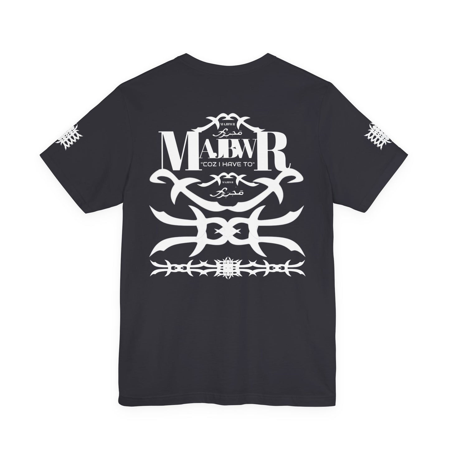 MAJBWR - Arabic Script Barbed Wire Tee — 'مجبور' Graphic T‑Shirt