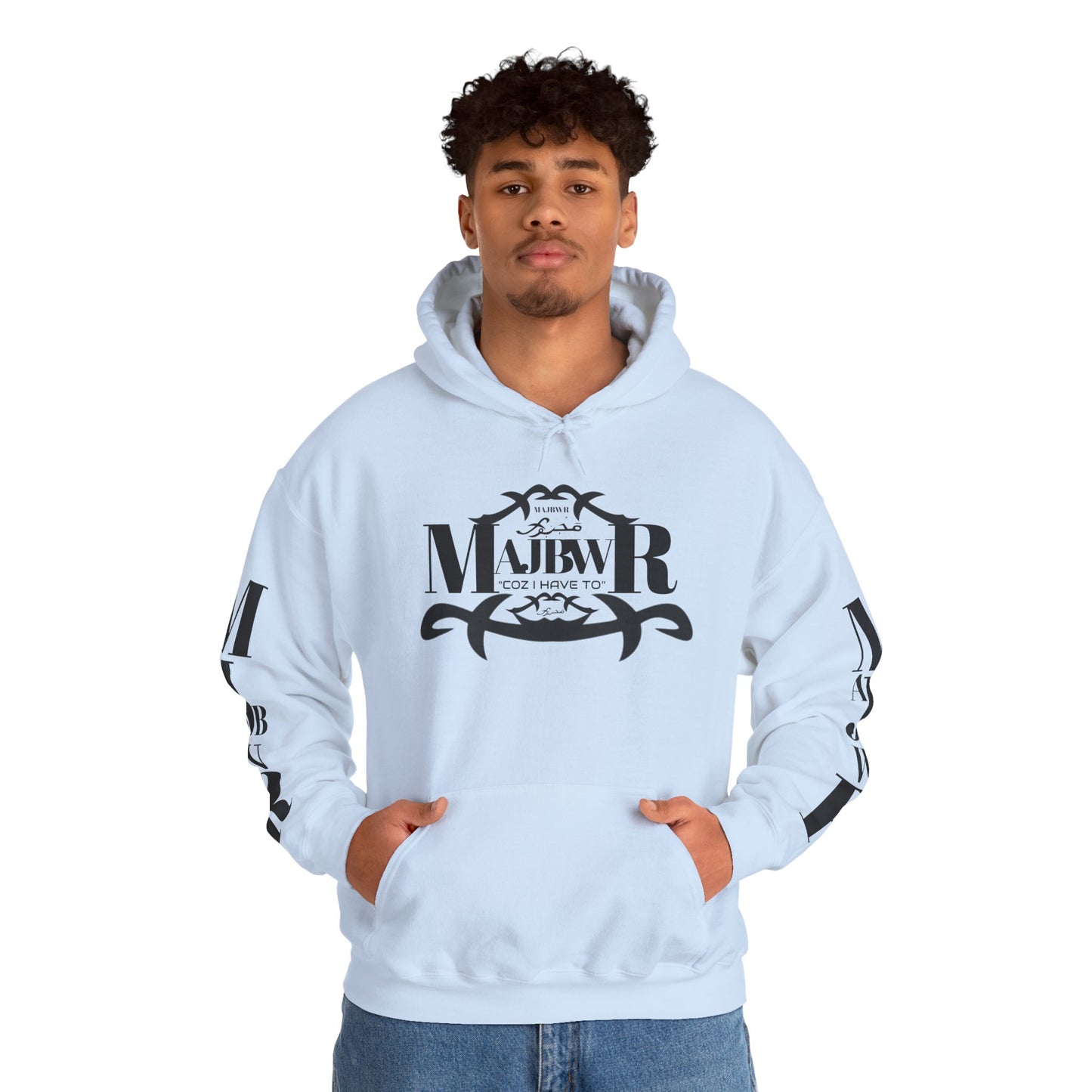 MAJBWR - Send The Trend Unisex Hooded Sweatshirt