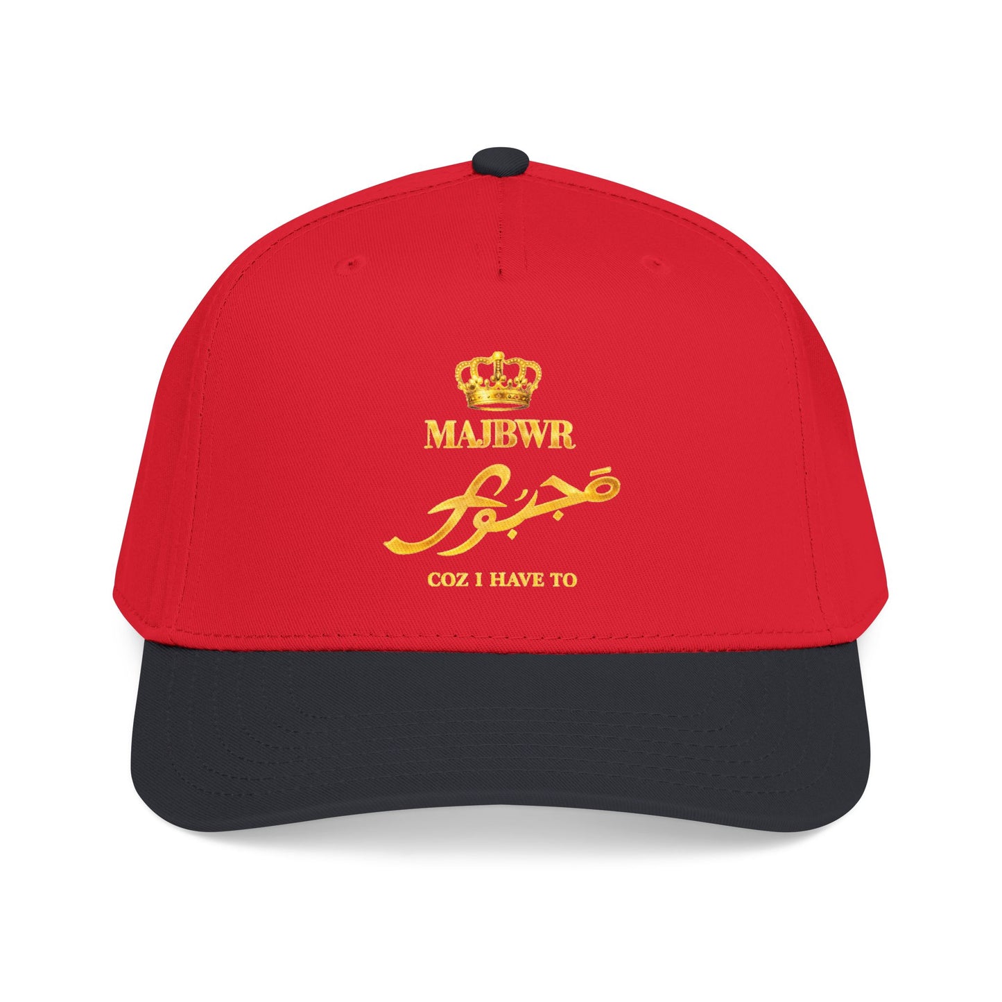 MAJBWR - Gold King Crown Mid Profile Baseball Cap — Embroidered Hat