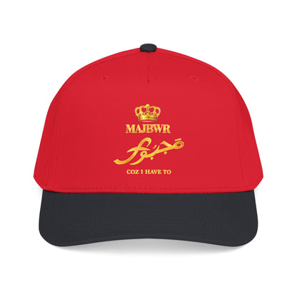 MAJBWR - Gold King Crown Mid Profile Baseball Cap — Embroidered Hat
