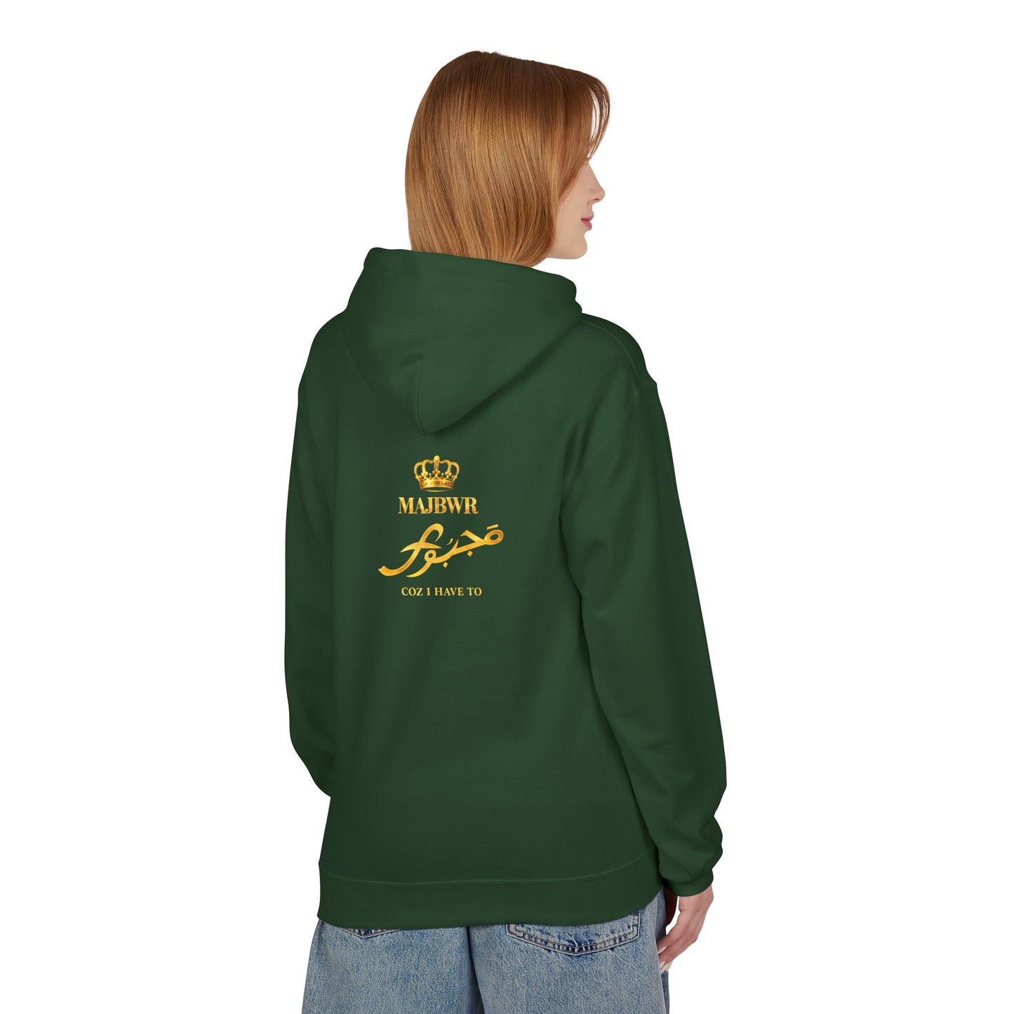 MAJBWR - Majesty Crown Hoodie — Gold Script "Coz I Have To" Streetwear