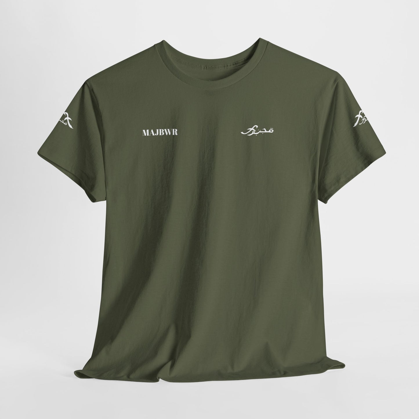 MAJBWR - 100% Cotton Tee