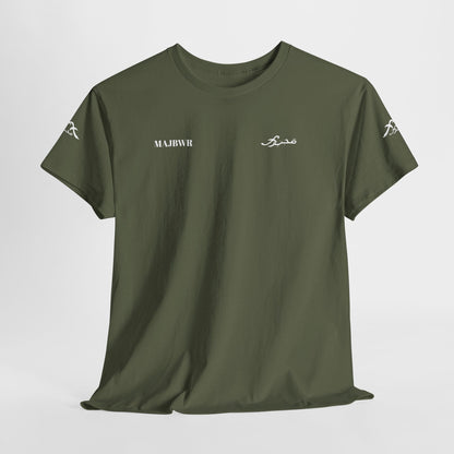 MAJBWR - 100% Cotton Tee