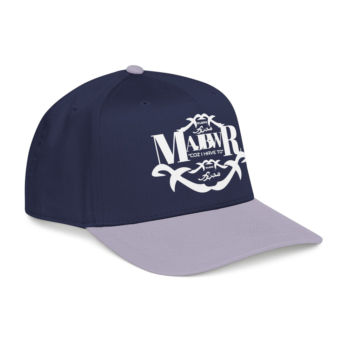 MAJBWR -  Mid Profile Vintage Crest Hat "Coz I Have To"