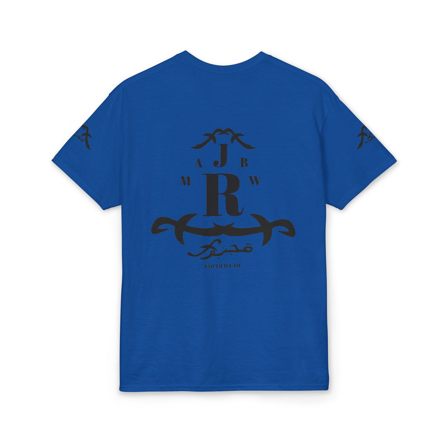 MAJBWR - Vintage Initials Logo Tee