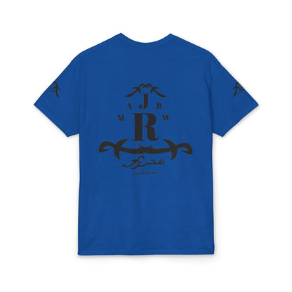 MAJBWR - Vintage Initials Logo Tee