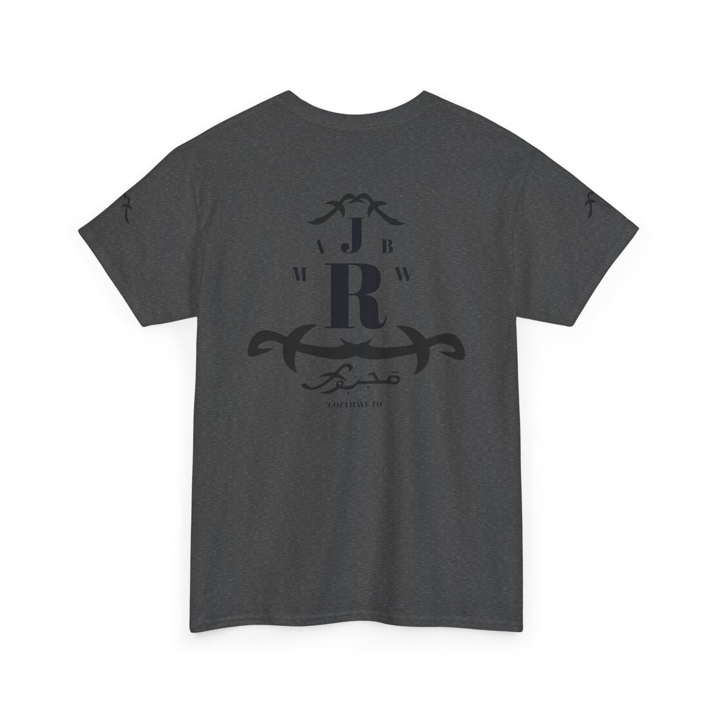 MAJBWR - 117 Heavy CottonTee Unisex