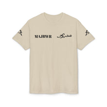 MAJBWR - Vintage Initials Logo Tee