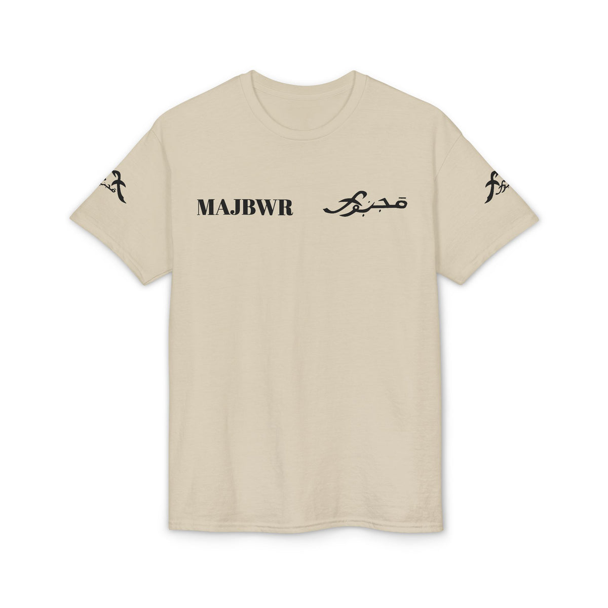 MAJBWR - Vintage Initials Logo Tee