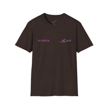 MAJBWR - 'Coz I Have To' Graphic T-Shirt