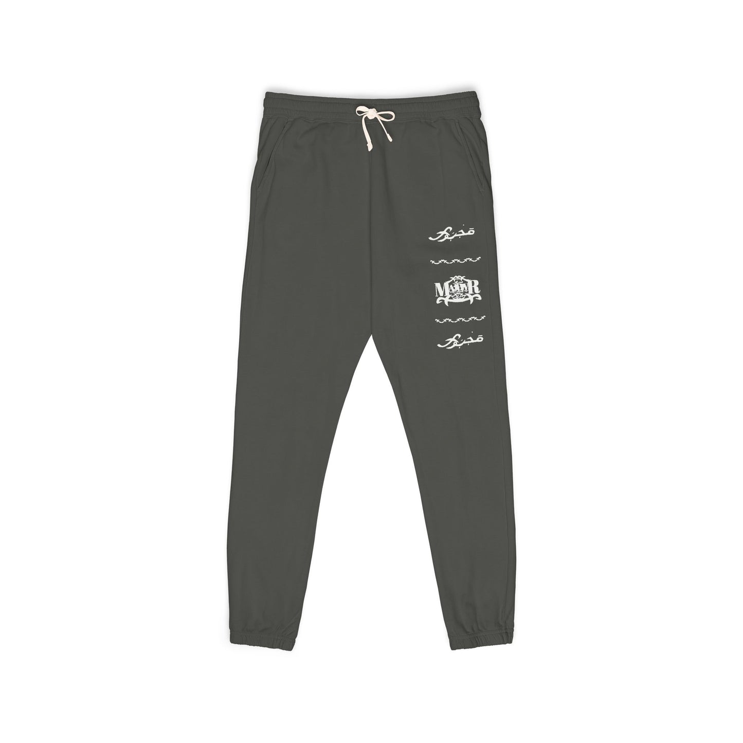 MAJBWR - Unisex Garment-Dyed Fleece Sweatpants