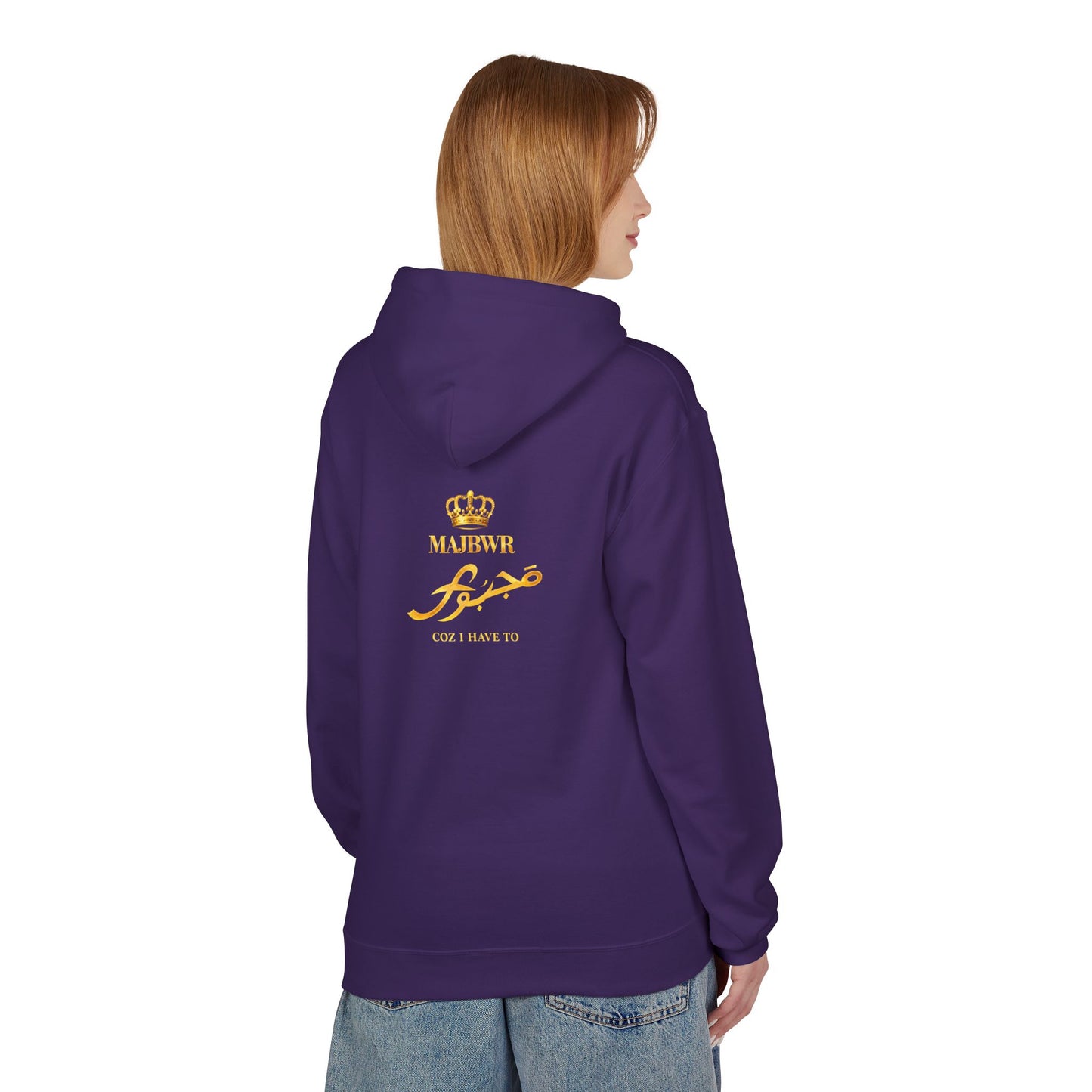 MAJBWR - Majesty Crown Hoodie — Gold Script "Coz I Have To" Streetwear