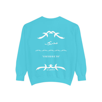 MAJBWR - Heartcrest Sweatshirt — My Chemical Romance Fan Pullover