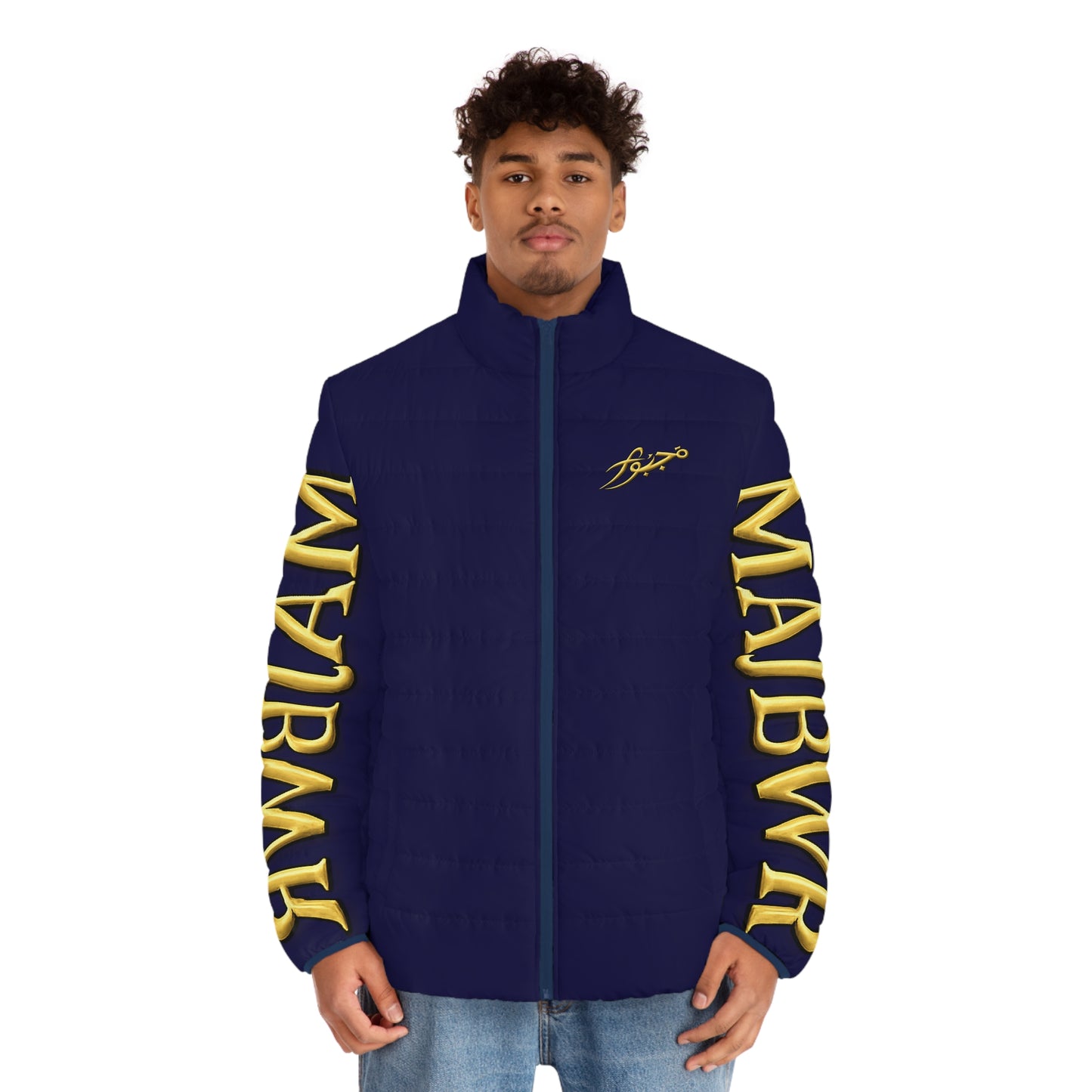 MAJBWR -Deep Purple Gold Script Puffer Jacket — "By Choice Not Force" Insulated Jacket Limited Edition