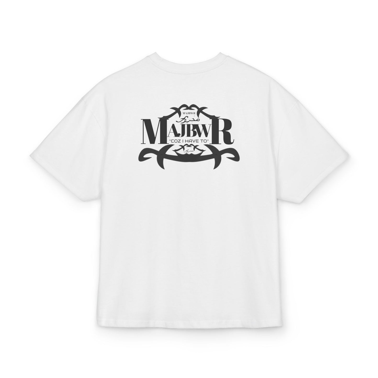 MAJBWR - Majestic Comfort Box Tee - Unisex Oversized Cotton T-Shirt