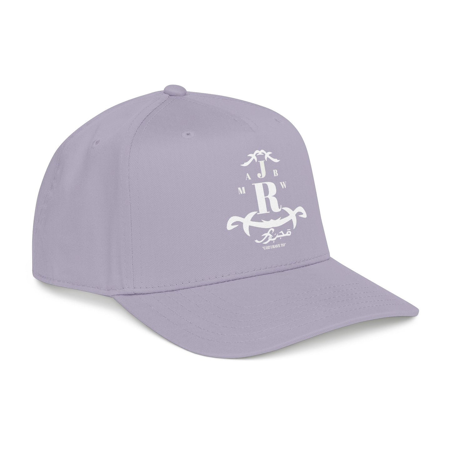 MAJBWR -  Mid Profile Vintage Crest Hat "Coz I Have To" Arch