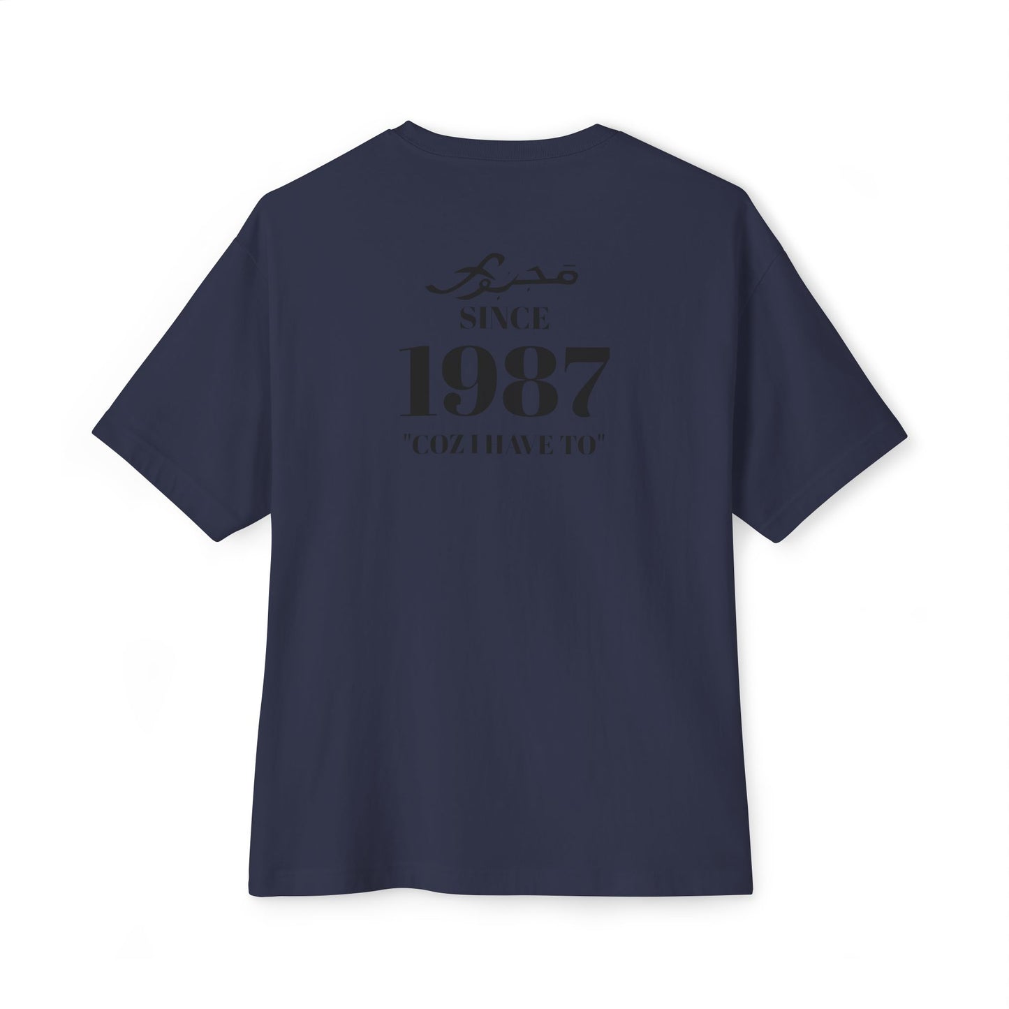 MAJBWR - Since 1987 Boxy Tee — Minimal Vintage Birth Year T-Shirt