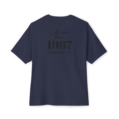 MAJBWR - Since 1987 Boxy Tee — Minimal Vintage Birth Year T-Shirt