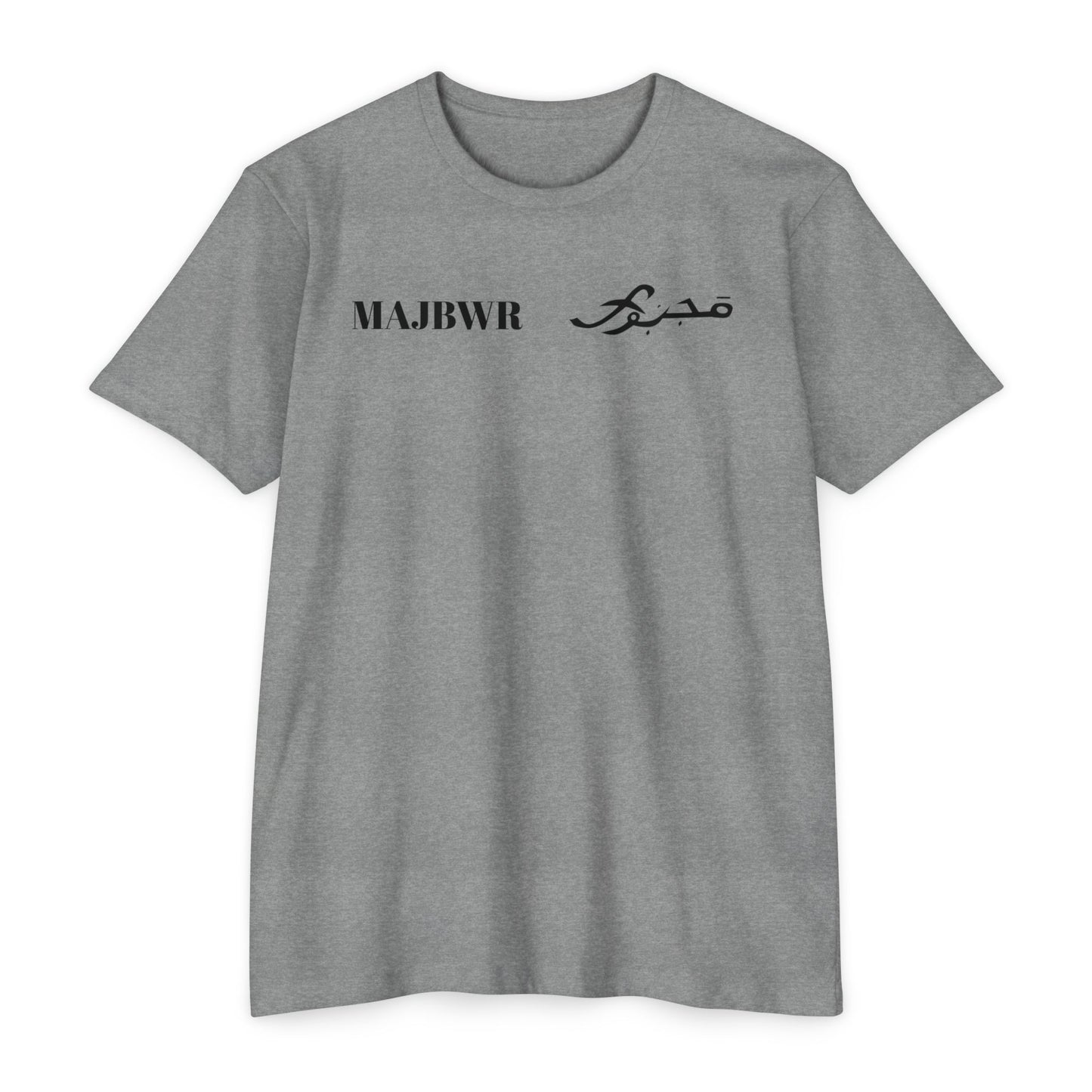 MAJBWR - Graphic Arabic-Inspired Tee