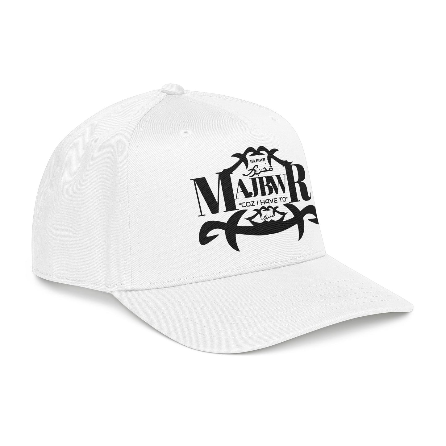 MAJBWR - Mid Profile Cap