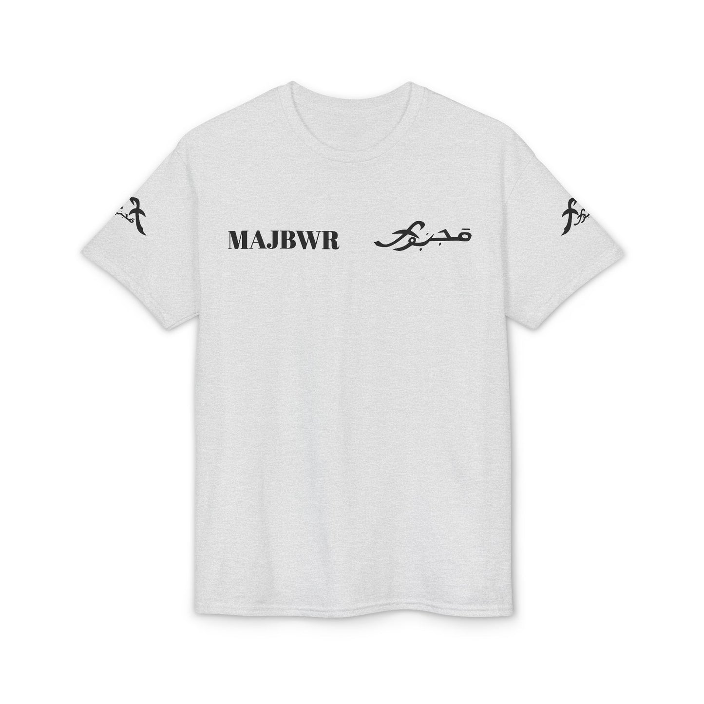 MAJBWR - Vintage Initials Logo Tee