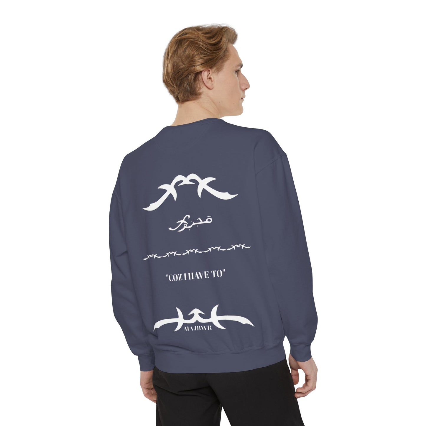 MAJBWR - Heartcrest Sweatshirt — My Chemical Romance Fan Pullover