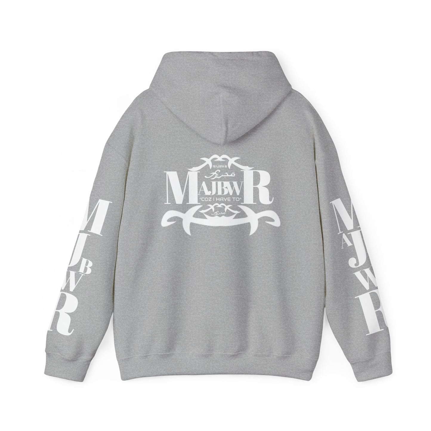 MAJBWR - Send The Trend Unisex Hooded Sweatshirt
